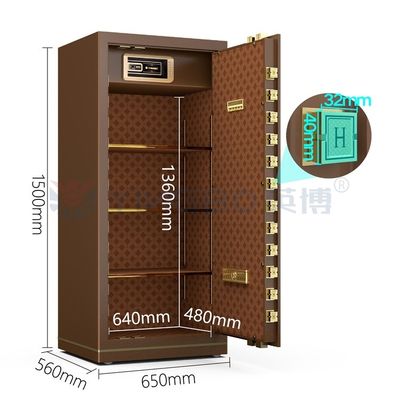 전자 잠금 럭셔리 스마트 오피스 세이프 H1500mm YB/N7-150