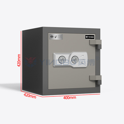H420mm 서류, 돈, 보석 등에 필요한 안전 상자