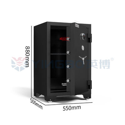 H880mm 가정용 개인 보관 방화 금고 지문 잠금 도난 방지
