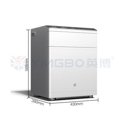 장착 가능한 스마트 보안 안전 상자