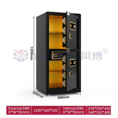 특허받은 이중 행 볼트 이중 문 이중 경보 홈 금고 YB/RS-120D 검정색