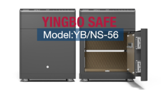 스마트침대금고 YB/NS-56